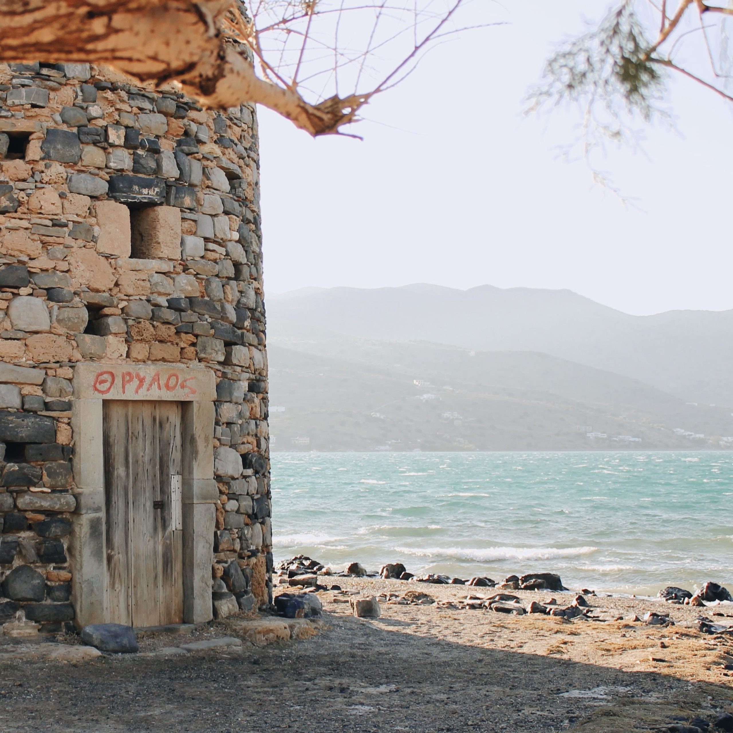 Plaka – Spinalonga – Elounda – Agios Nikolaos