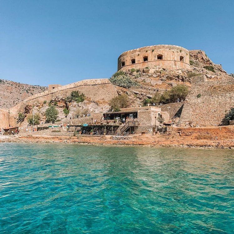 Plaka – Spinalonga – Elounda – Agios Nikolaos