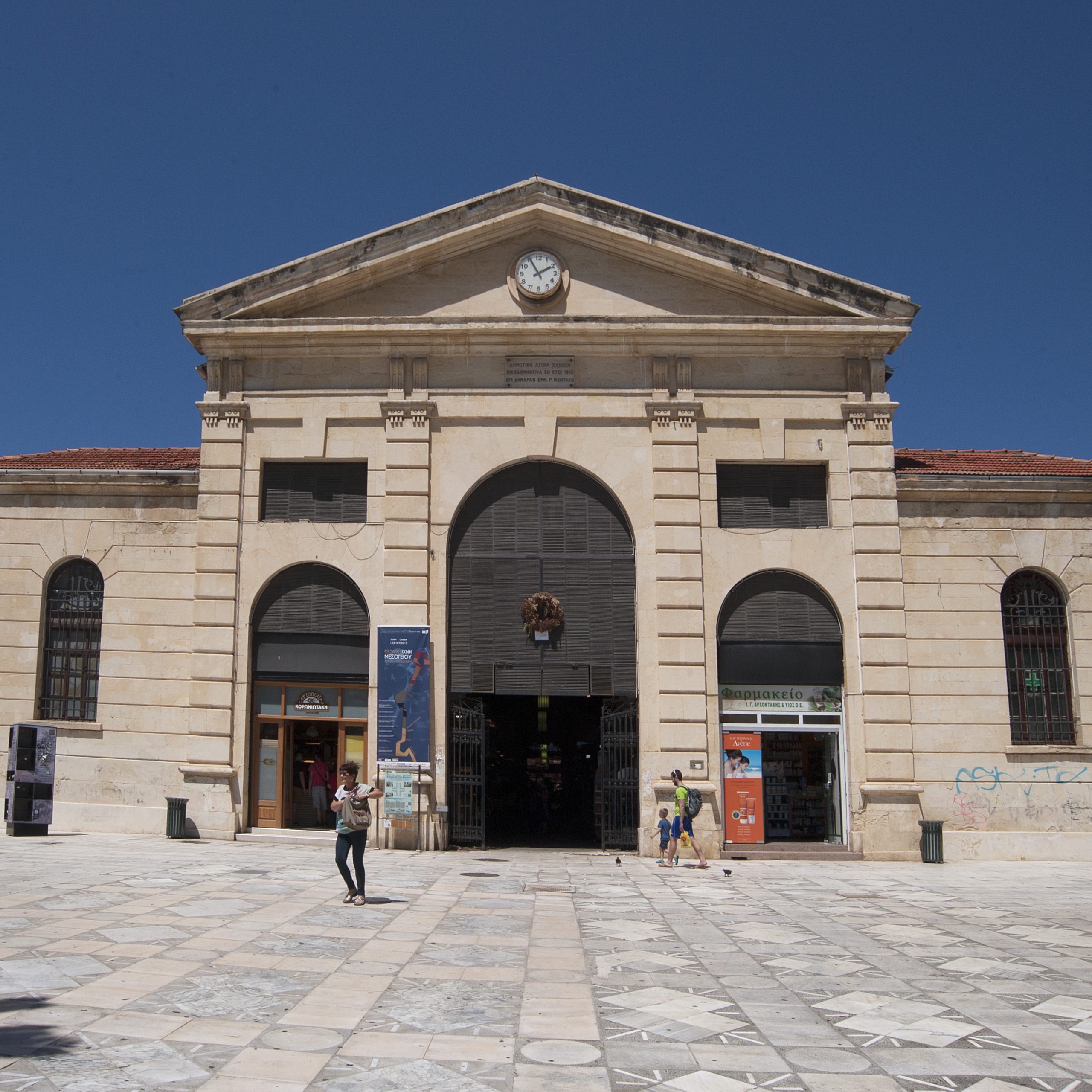 Chania,Kournas,Rethymnon