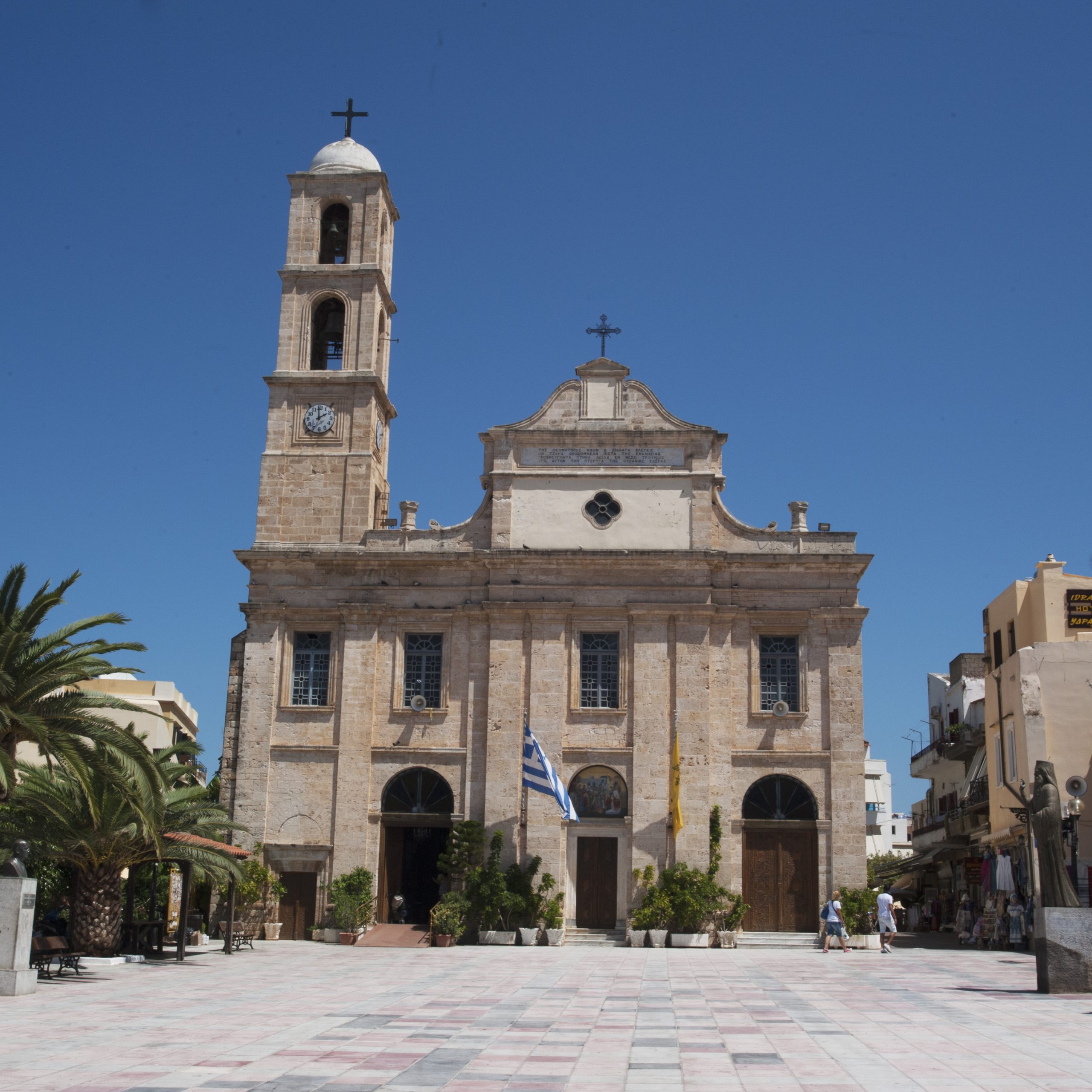 Chania,Kournas,Rethymnon