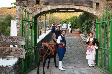 Cretan Folklore Night